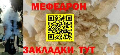 гашик Канаш