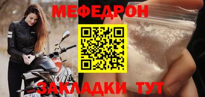 ПСИЛОЦИБИНОВЫЕ ГРИБЫ Камышлов