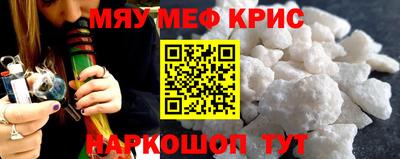 гашик Канаш