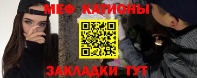 ПСИЛОЦИБИНОВЫЕ ГРИБЫ Камышлов