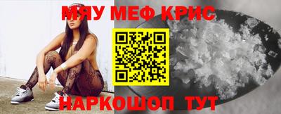 гашик Канаш