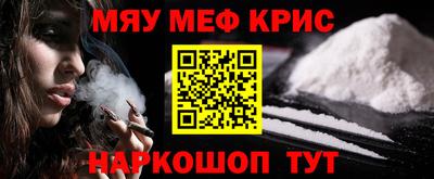 гашик Канаш