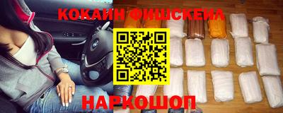 ПСИЛОЦИБИНОВЫЕ ГРИБЫ Камышлов