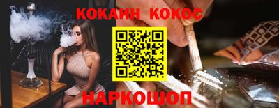 ПСИЛОЦИБИНОВЫЕ ГРИБЫ Камышлов