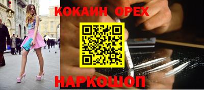 ПСИЛОЦИБИНОВЫЕ ГРИБЫ Камышлов