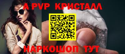 СК Кандалакша
