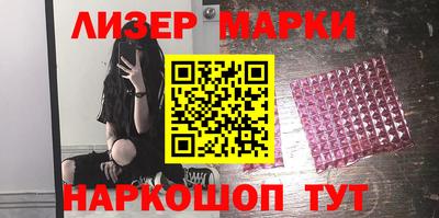 ПСИЛОЦИБИНОВЫЕ ГРИБЫ Камышлов