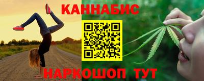 СК Кандалакша