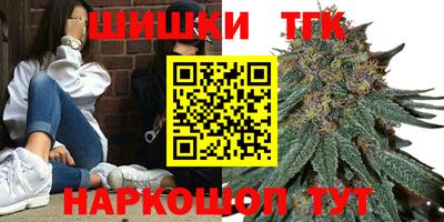 гашик Канаш