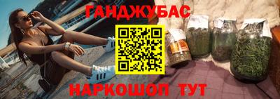 ПСИЛОЦИБИНОВЫЕ ГРИБЫ Камышлов