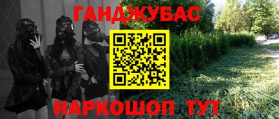 ПСИЛОЦИБИНОВЫЕ ГРИБЫ Камышлов