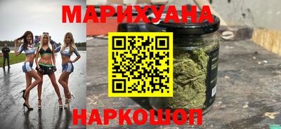 ПСИЛОЦИБИНОВЫЕ ГРИБЫ Камышлов