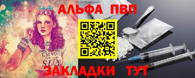 ПСИЛОЦИБИНОВЫЕ ГРИБЫ Камышлов