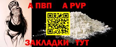 ПСИЛОЦИБИНОВЫЕ ГРИБЫ Камышлов