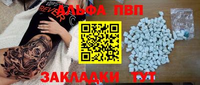 ПСИЛОЦИБИНОВЫЕ ГРИБЫ Камышлов