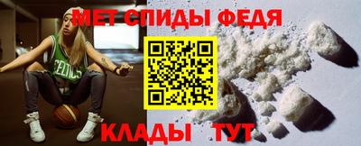 ПСИЛОЦИБИНОВЫЕ ГРИБЫ Камышлов