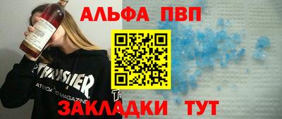 ПСИЛОЦИБИНОВЫЕ ГРИБЫ Камышлов