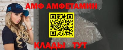 гашик Канаш