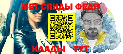ПСИЛОЦИБИНОВЫЕ ГРИБЫ Камышлов