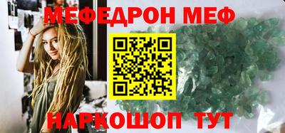 ПСИЛОЦИБИНОВЫЕ ГРИБЫ Камышлов