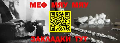 гашик Канаш