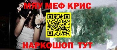 гашик Канаш