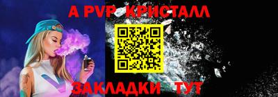 ПСИЛОЦИБИНОВЫЕ ГРИБЫ Камышлов