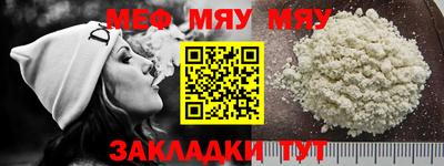 гашик Канаш